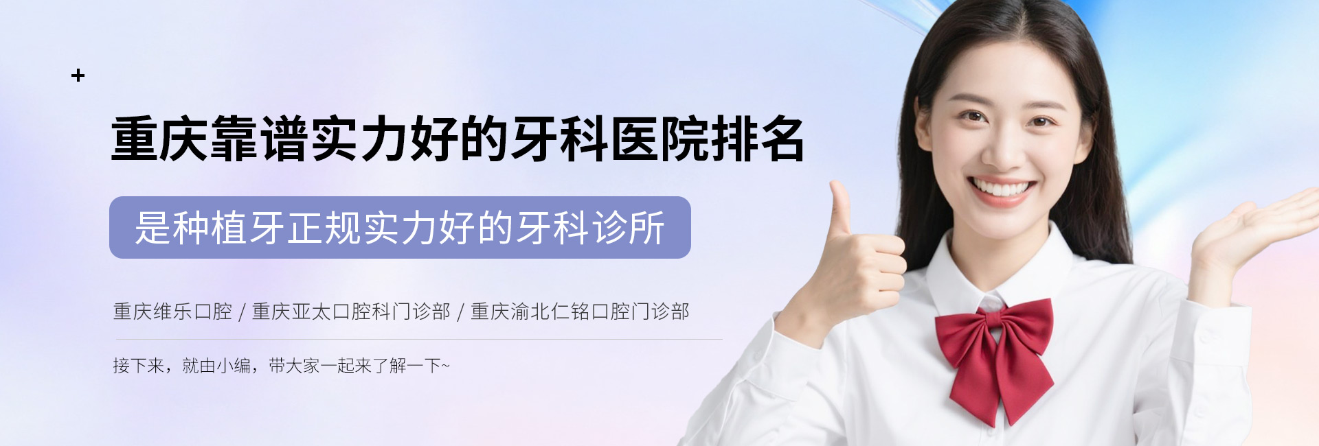 https://www.55lb.com/zx/85341.html