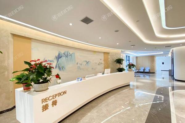 西安诺贝尔口腔医院