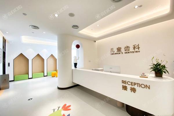 西安诺贝尔口腔医院