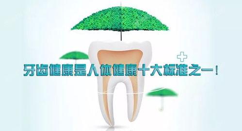 天津正畸哪个医院好？评分高实力靠谱的正畸排名榜找到了
