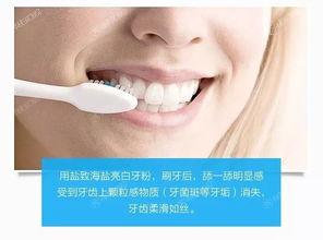 2024北京洗牙排名前六的口腔医院公开啦！亦是正规环境靠谱的口腔医院