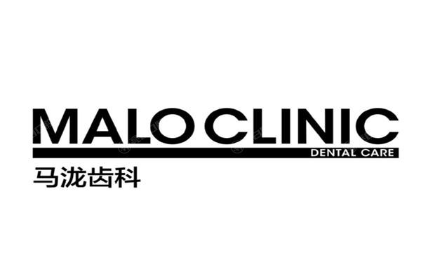 深圳马泷齿科连锁怎么样