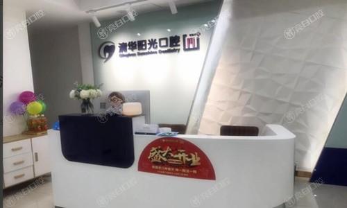 武汉十大良心牙科排行榜单 榜单上的这几家口碑好又便宜