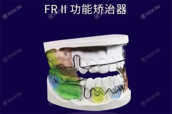 新版北京牙齿矫正价格价目表查询!不同类型正畸技术+品牌矫正器价格分享