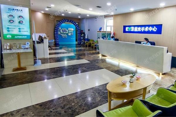 兰州爱尔眼科医院