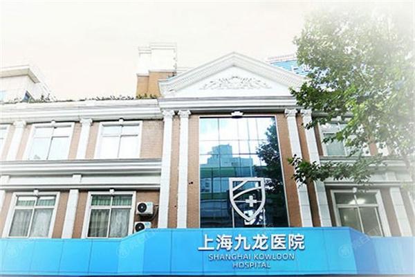 2025国内做男性假体植入手术口碑好的医院排名前三:重庆星荣/成都九龙/上海伯思立整形上榜