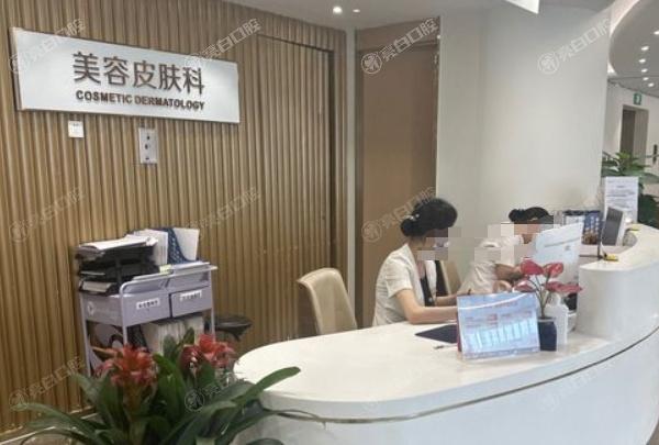 重庆星荣外科整形医院怎么样？通过医院资质|医生|价格表|地址来看技术好挺出名