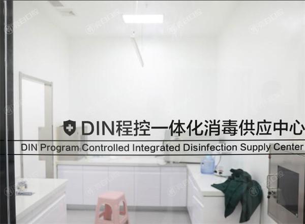 沈阳京科口腔医院怎么样好不好？技术良好/医生经验足/服务贴心/值得一试！