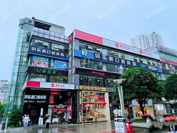 2026重庆拔牙口碑好的医院发布，排名前十的拔牙技术好的牙科中心