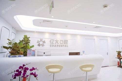上海镶假牙这些医院口碑超棒，你去过几家？