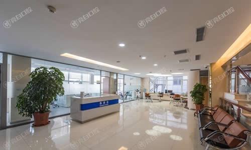 沈阳盛大口腔选择指南：如何根据自身情况预约医生与了解地址
