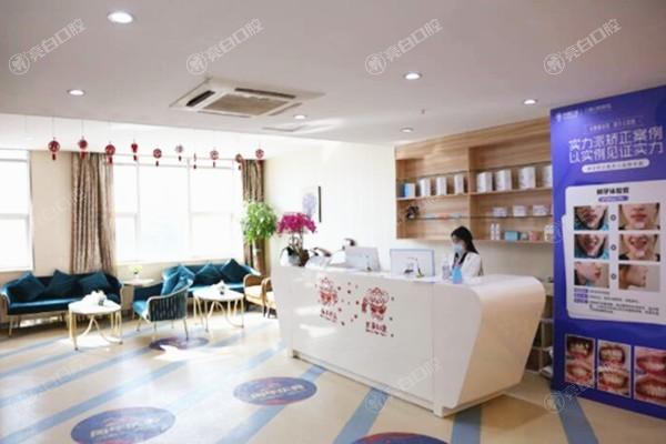 武汉私立口腔2025版关注度排名，清华阳光/大众/华美口腔热度与口碑兼得。