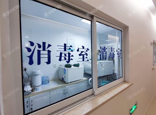 杭州植得口腔靠不靠谱呢？分析其综合实力与特色项目优势 