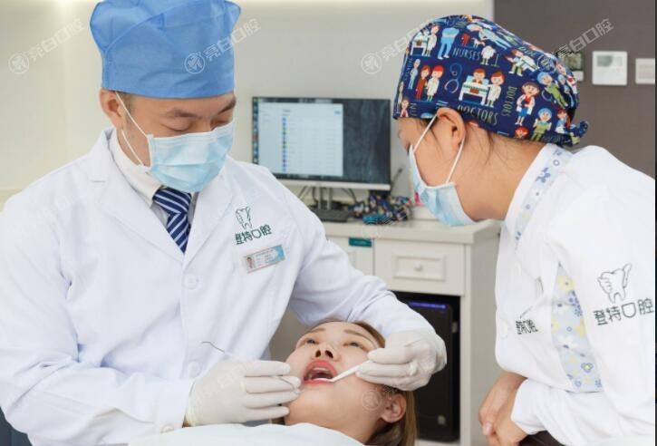 深圳登特口腔门诊部儿童矫正怎么样？擅长儿童矫正+医生耐心+环境舒适更贴心  