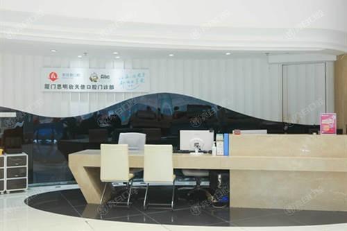 推荐厦门十大种植牙医院排名榜!登腾/康德佳/湖里国华等技术与价格大公开