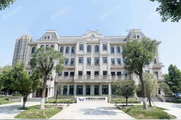 东营胜利口腔医院