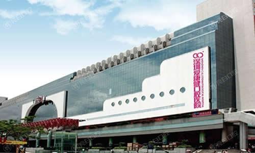 深圳美国Damon自锁托槽矫正便宜又好的医院有哪些 告诉你哪里做美国Damon自锁托槽矫正技术更好！