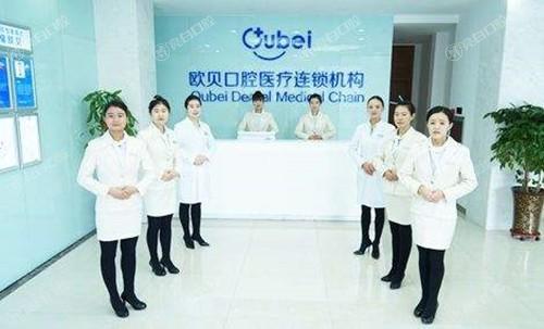 呼和浩特牙科医院哪家正规还好？分享五家在呼和浩特口碑好大家信赖的牙科