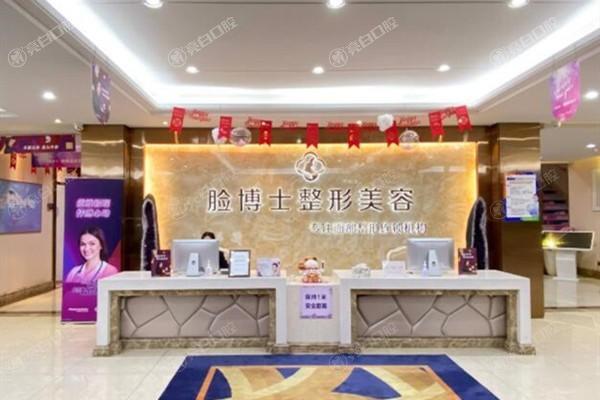 厦门酷塑吸脂有名的整形医院名单公布  这些均是正规的整形医院价格不贵