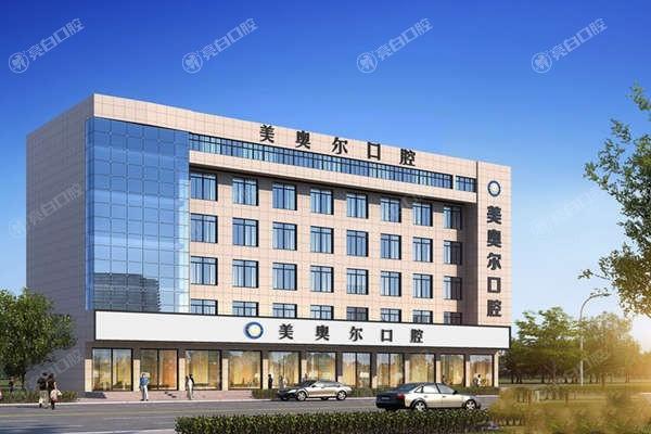 盐城牙科诊所哪家好？排行榜上的牙卫士、中喜口腔、固德熊猫口腔大家信赖