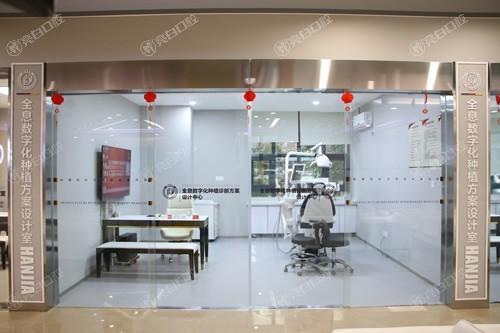 重庆牙博士口腔医院便宜实惠选它！附2025年新版重庆牙博士口腔收费标准