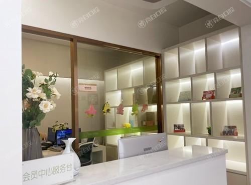 福州登特口腔医院预约方便吗？技术规范医生靠谱交通便利