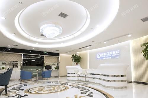 南京博韵口腔地址在哪里？各门店位置+营业时间公开可参考