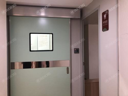成都团圆口腔医院怎么样？实访证实非莆田系，看牙技术靠谱，地址电话公开！