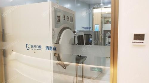 郑州中诺口腔医院2025收费标准新鲜出炉，种植矫正等费用公开