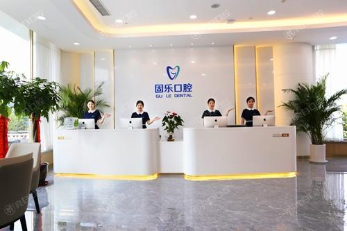 郑州市的牙科医院排名前十:来看排名前十口腔医院帮你来选择
