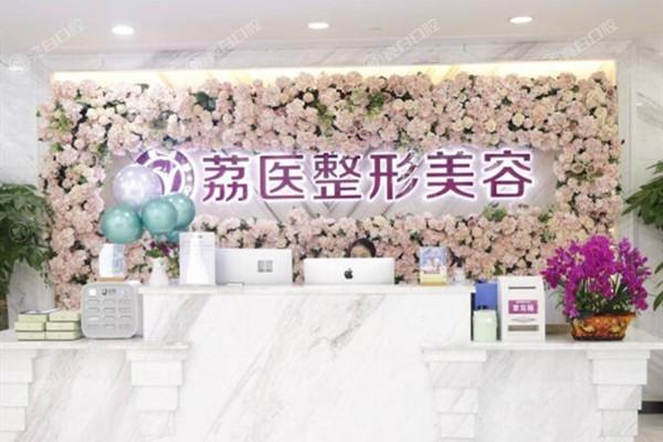 广州小耳症哪家正规好一点？ 排名上军美/广州韩妃整形/荔医挺出名