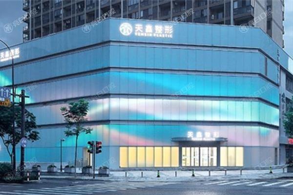 杭州嘴角上扬8大排名榜 杭州嘴角上扬性价比高的医院在此