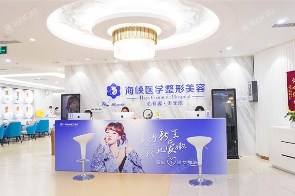 广州厚唇改薄好的医院排名 广州华美医疗美容医院、韩妃天河院、海峡都在榜