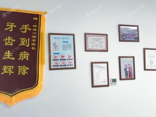 太原皓雅口腔医院怎么样？技术可靠/医生靠谱/交通便捷/看牙便利多！