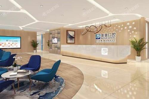 长沙美奥口腔2025全新价格表：种植牙2070起|牙齿矫正6650起|牙冠1500起