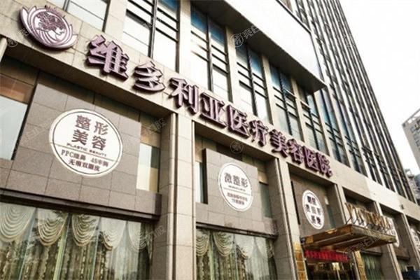 杭州定点双眼皮正规整形医院排名公布 榜上前3都是杭州当地口碑好的