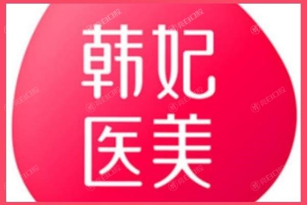 广州乳头飘色比较好的整形医院 公布排名靠前的正规的整形医院