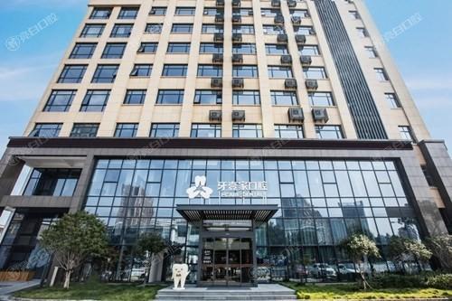 宁波种植牙医院排名前十榜单发布，数字化种牙更准微创复原比较快！ 