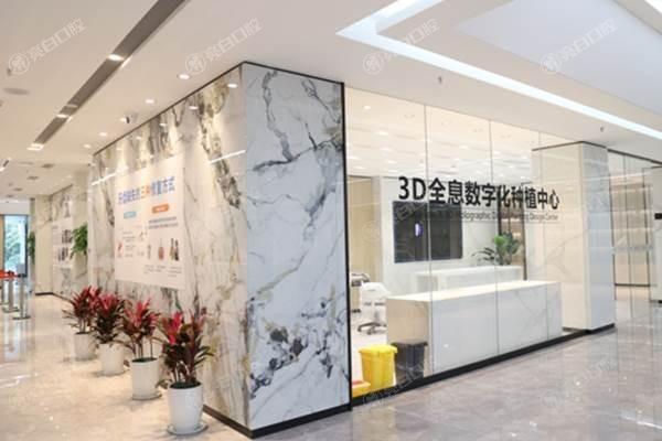 快打听！成都高新中诺口腔拔牙技术好吗？正规操作让你毫无痛感