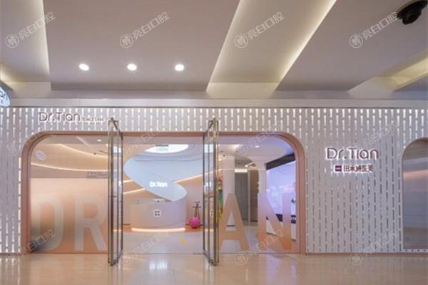 北京男性入珠好的医院排名 这些排名里大家都觉得北京新星靓医疗美容医院/圣嘉新很不错 