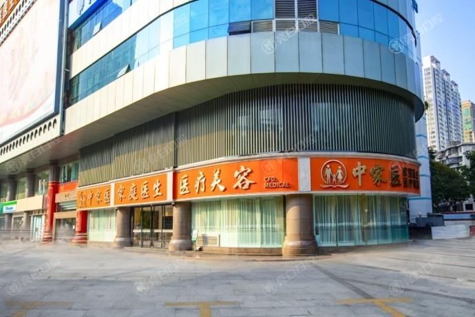 广州E光嫩肤哪家整形医院好？ 告诉你哪里做E光嫩肤技术更好！