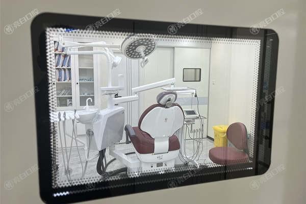 茂名佰年口腔门诊部价格贵不贵？惊人揭秘，价格透明不贵服务好太值啦！