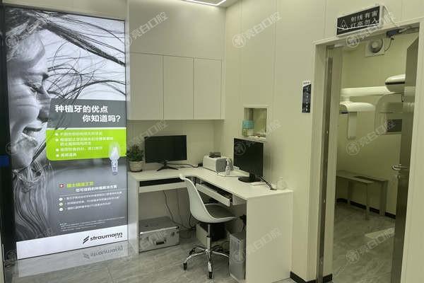 茂名佰年口腔门诊部价格贵不贵？惊人揭秘，价格透明不贵服务好太值啦！