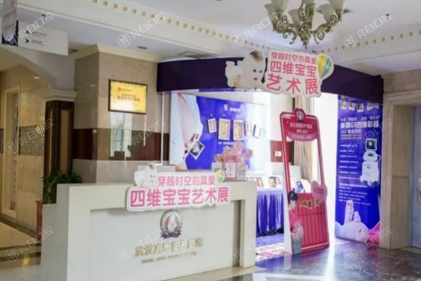武汉微雕点阵王口碑好又便宜的整形医院 一并看看武汉哪家医院好