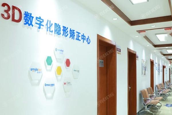 北京京一口腔医院地址公布，东城区|海淀区正规牙科含乘车路线+收费价格