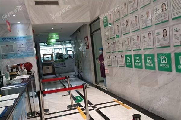 2025连云港成宏口腔医院种植牙价格表公布:单颗牙3千+全口种植牙5.2万+