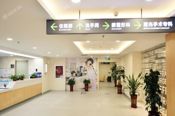 沧州爱尔眼科2025价格表更新：近视16800元起、白内障1600元起、青光眼2100元起