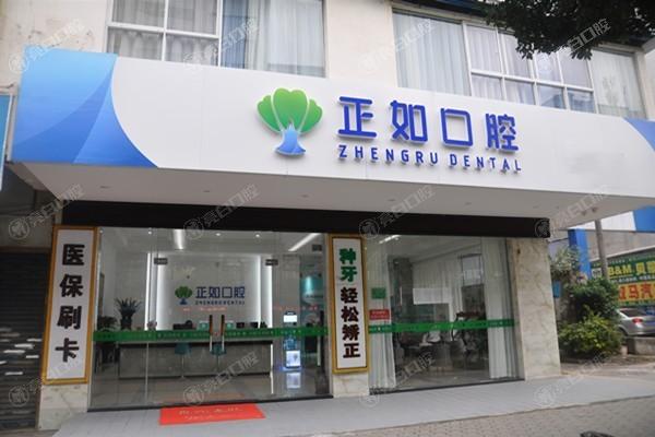 2025桂林智齿拔除多少钱？来看拔牙哪家牙科又快又好？