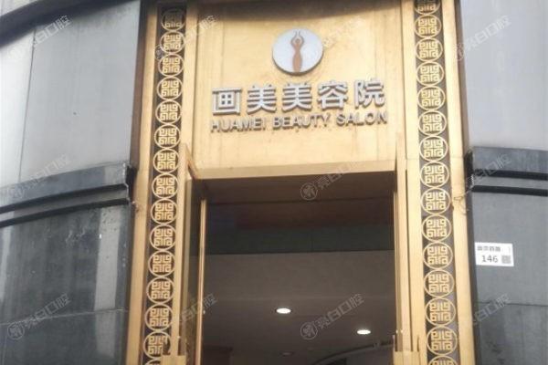 深圳双眼皮修复好又便宜的整形医院名单 深圳兰茂梵美医疗美容/深圳丽港丽格医疗美容医院/军科等医院上榜