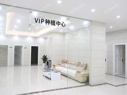 南宁牙博士口腔地址在哪？高资质、口碑好，种植牙价格实惠医生水平高！